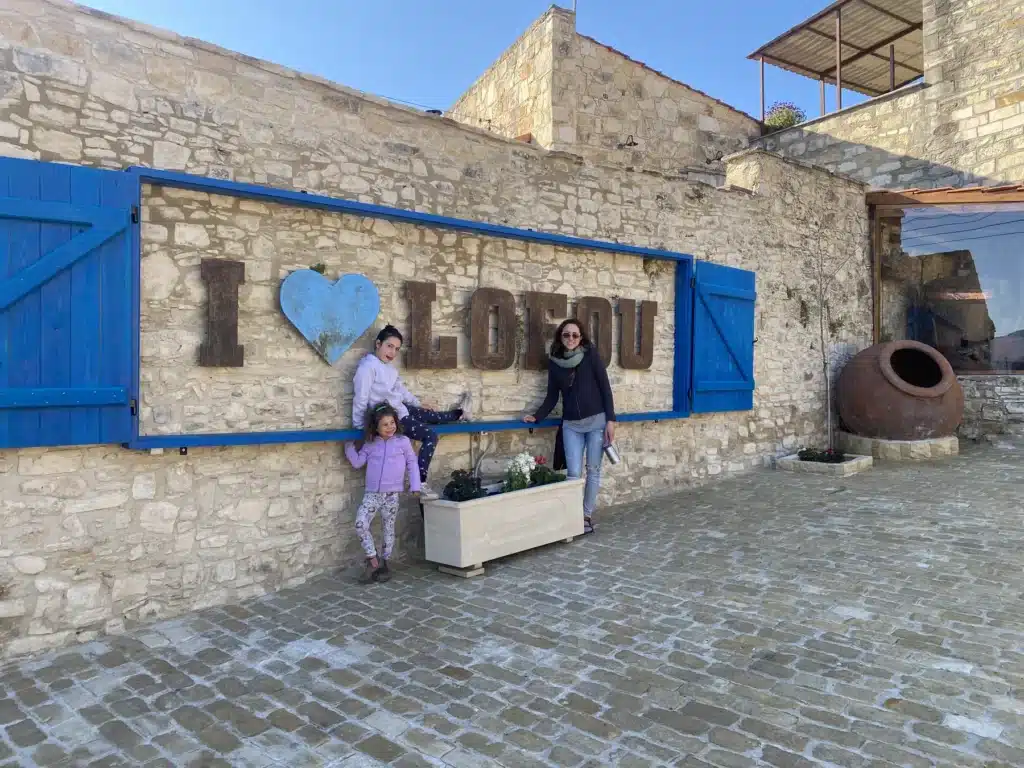 We love Lofou