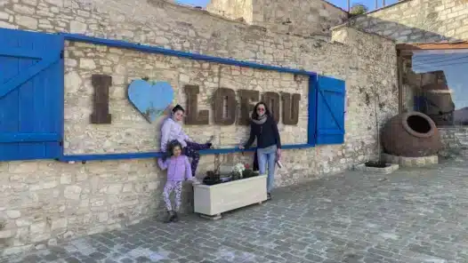 We love Lofou